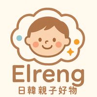 Elreng |日韓親子好物｜