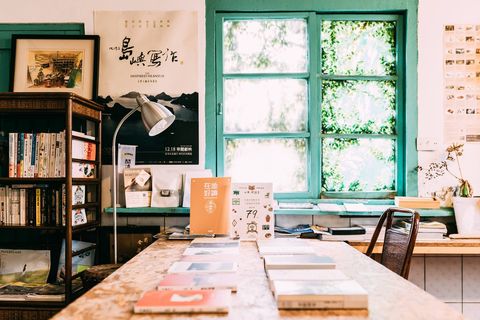 小陽。日栽書屋
