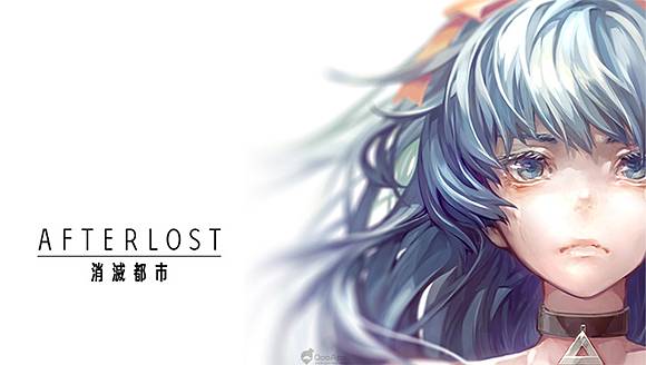 小雪的消滅都市之旅畫下句點 消滅都市 系列作 Afterlost 消滅都市 宣布將於6月30日終止營運 Qooapp Line Today