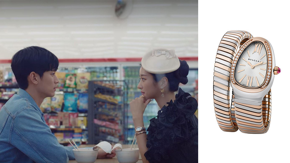 BVLGARI B.zero1 Rock #《雖然是精神病但沒關係》徐睿知同款飾品