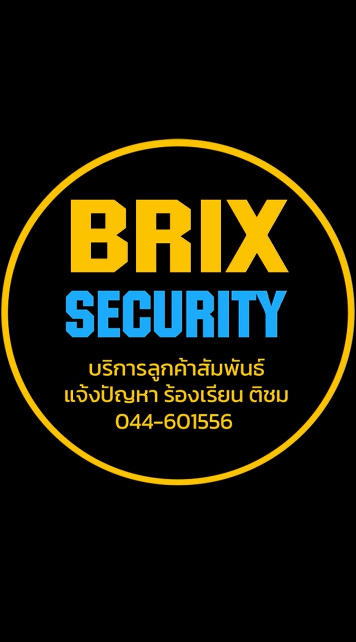 A42 (N1) ซีพี สวีทโฮม