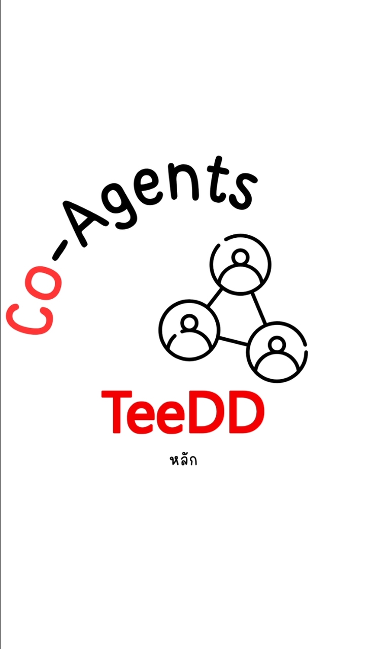 TeeDD Co-Agent