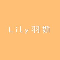 羽妡板板｜一窺好物自信美