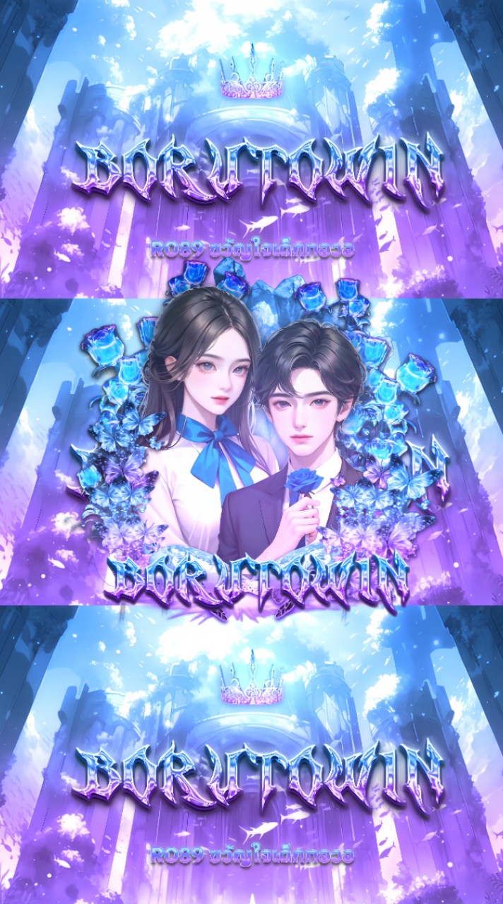 𓈒    ୭ৎ   𝗕/𝗢 𝗥𝗨 𝗧𝗢 𝗪𝗜 / 𝗡  𝅄  🪡  ۪