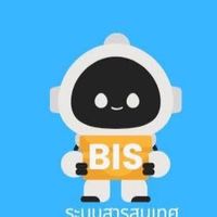 เทียบโอนห้องR BIS68