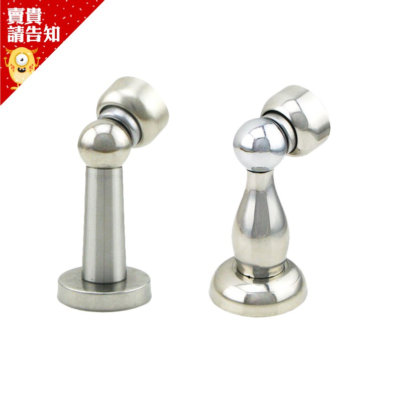 兩用門吸,可地裝或牆裝固定門扇,開關門安全無擾!適用各式大門【商品規格】材質：不鏽鋼款式：圓柱款、強磁葫蘆款顏色：銀色尺寸：如圖【注意事項】收到商品後，請先確認商品是否缺件或損壞，確認無誤再點選完成訂