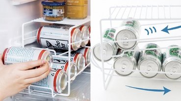 夏天必備！日本推出「易開罐收納架」好實用，讓你的冰箱收納可愛又方便～