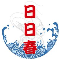 日日春嚴選好物🌟