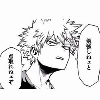 遊ぶな ⁉️ 勉強しろ ⁉️ nrkrだろうが‼️ ちょー げきゆる 全也‼️‼️‼️‼️‼️‼️‼️‼️