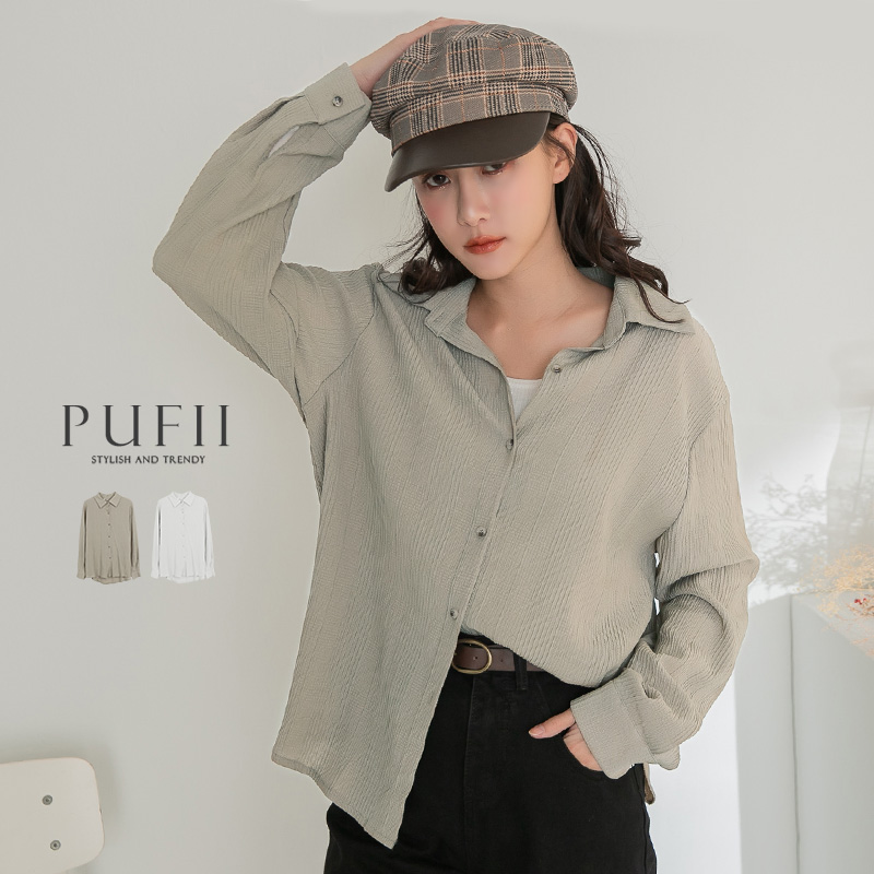 秋0910【19116】最愛的皺皺系列 帶著慵懶風的穿搭最fashion