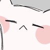 かまちょ女子おいで！
