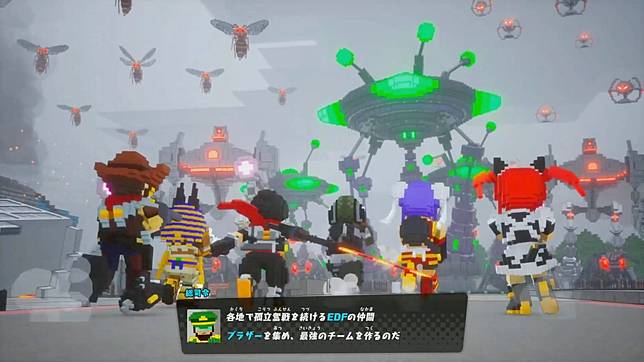 實機畫面 數位方塊地球防衛軍 療癒救地球 不管什麼都是歷代級 4gamers Line Today