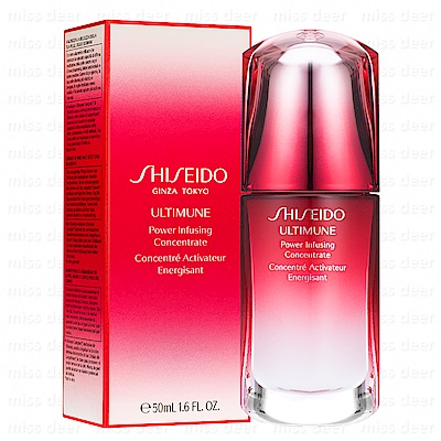 回購率超高單品紅妍肌活露50ml全新公司貨