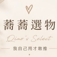蕎蕎 選物研究室