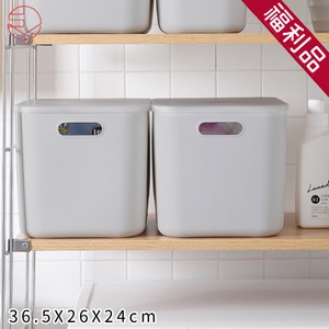 日本無印風設計 高質感的生活空間 ◆盒蓋凹槽可疊加，穩固省空間 ◆多功能收納，拿取方便 ◆一目了然，整齊乾淨 ◆高質感日式居家空間 ◆光滑邊緣，不割手不勾衣物