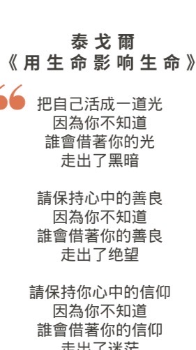 ❤️血糖、糖尿病、胰島素復原健康Cp討論群