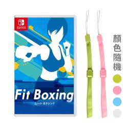◎透過一連串的拳擊課程讓玩家可以輕鬆又有效率的在家運動|◎身體跟隨螢幕的的指導便能夠以玩遊戲的方式完成體能訓練|◎商品名稱:NS減重拳擊(健身拳擊FitBoxing)-中文版品牌:Nintendo任天
