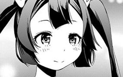 エガオノダイカ ｅｍｏｔｉｏｎａｌ ｓｉｄｅ 無料マンガ Line マンガ