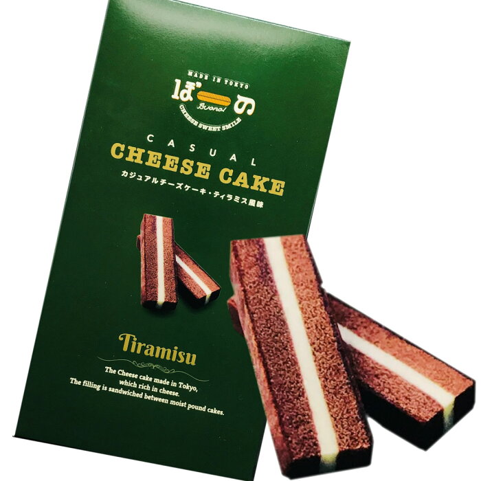 【日本直邮】日本名菓 东京芝士条蛋糕 限定提拉米苏口味 10枚装
