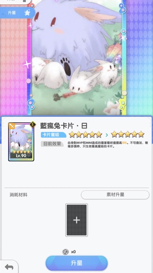 不堪回首