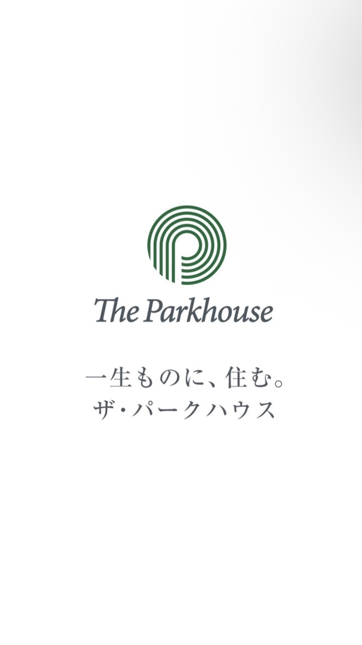【契約者専用】武蔵小杉タワーズ