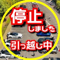 【活動停止】KING会 LINE Group ver.2024