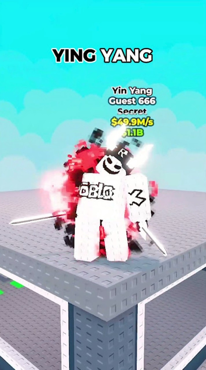 ブレインロットを盗む(交換)
