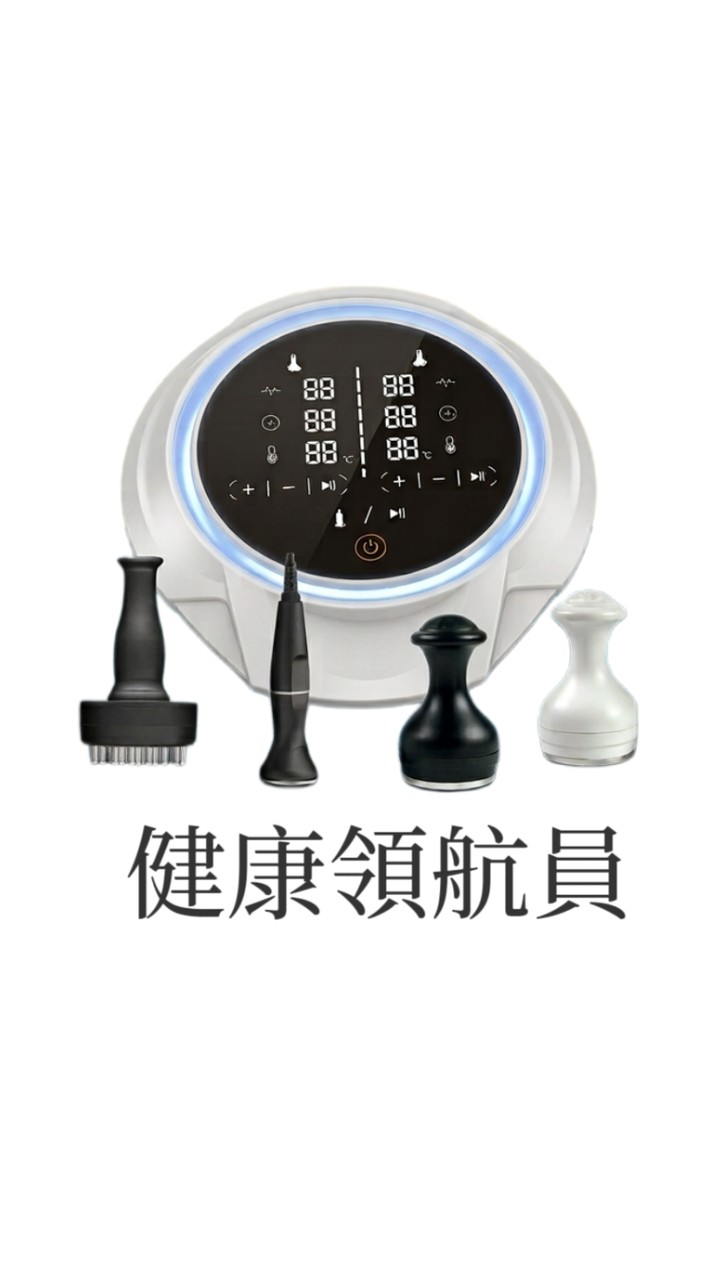 ​美麗大地｜健康領航員基地｜發證群