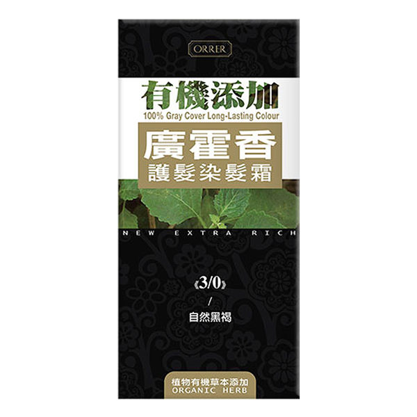 原廠公司貨 品質保證n※有任何問題歡營留言詢問