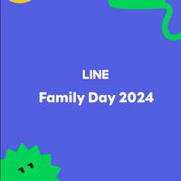 LINE Family Day 2024 懶懶野餐日