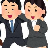 実践キャリアアッププログラム2025