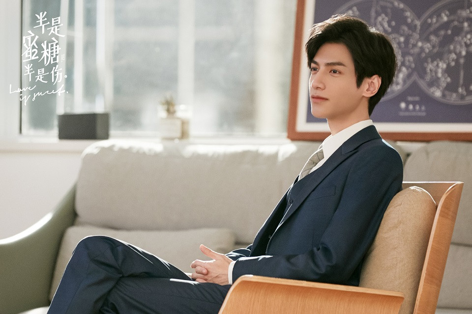 陸劇令人著迷的霸道總裁1：《半是蜜糖半是傷》袁帥