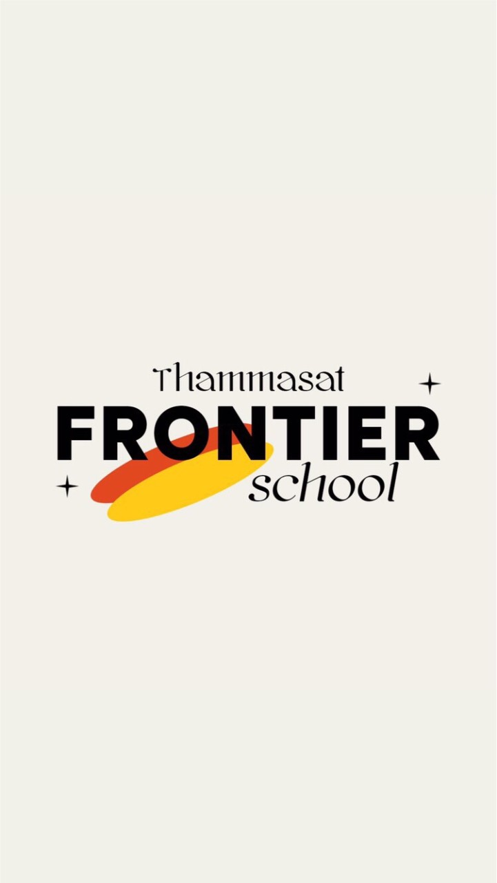 THAMMASAT FRONTIER SCHOOL 2564のオープンチャット