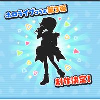 ぷにぷにroom