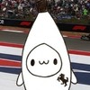 F1なんでも部屋