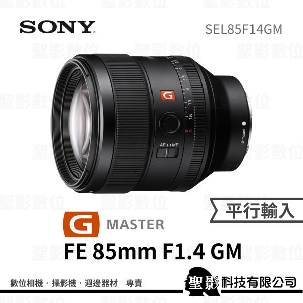 下標前請詢問是否有庫存，付款後發生缺貨直接退費給予您，若無詢問庫存退費將扣手續費