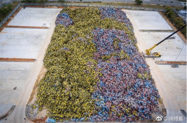 廈門新地標：由上萬輛被沒收的共享單車所堆成的共享單車墳場