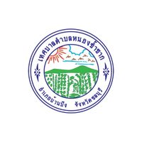 สถานประกอบการในพื้นที่เทศบาลตำบลหนองซ้ำซาก