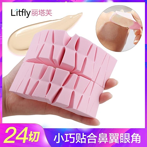 【新品活動特惠】 有疑問可以聯繫在線客服喔~