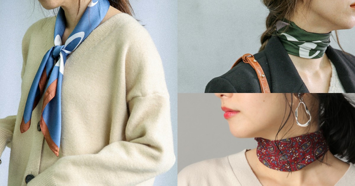 暖冬穿搭的細節必要！學日本女生以「領巾」詮釋基礎冬裝的時尚印象