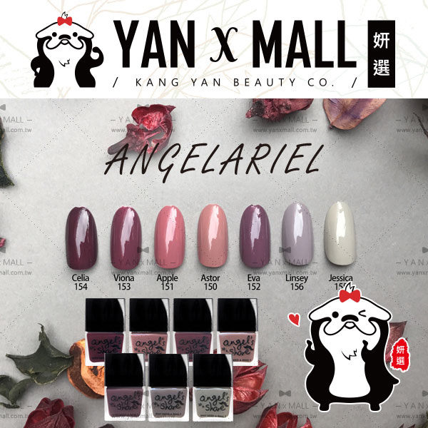 ANGELARIEL angel’s share 乾燥花系列 Fall Burgundy ❤ 妍選