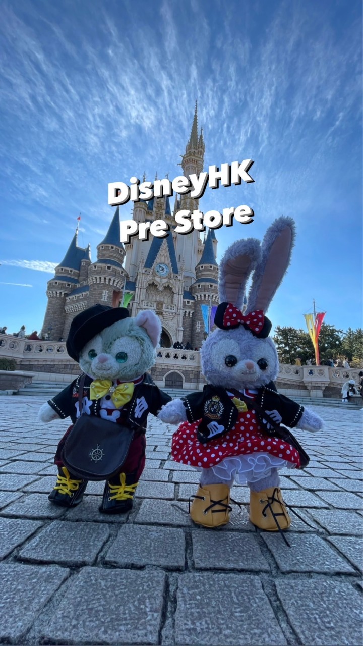 DisneyHK Pre Store