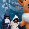 🏠勤樸天湛、天闊Q&A