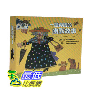 PS.圖片僅供參考,商品以實物為准!