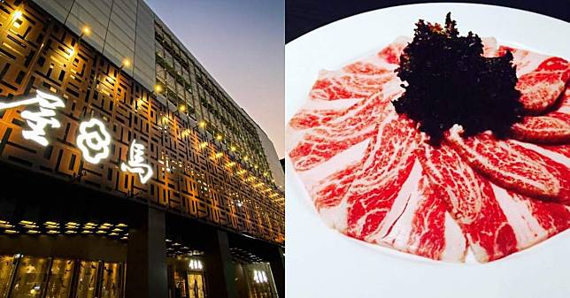 Source：Inst@umai.tw