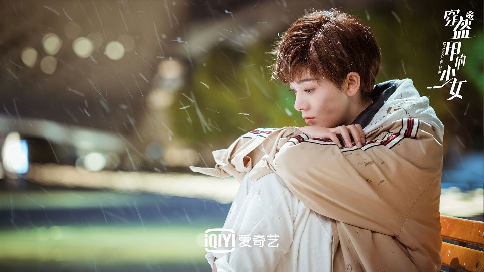 近期「兩部戲同時對打」的演員6：陳瑤《穿盔甲的少女》vs《少女大人》