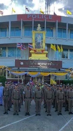 สถานีตำรวจภูธรบางบัวทอง