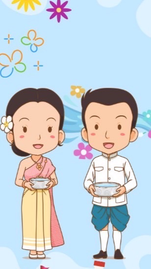 ประกวดหนูน้อยสงกรานต์