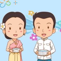 ประกวดหนูน้อยสงกรานต์