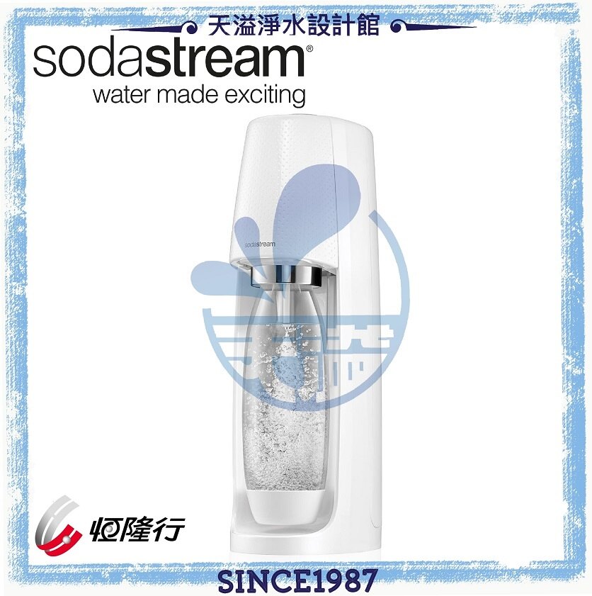 【英國 Sodastream】Spirit 氣泡水機-搶眼白【加贈1L寶特瓶1支】【恆隆行授權經銷】